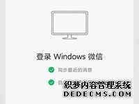 鍋囧甯︾湡楂橀€燂紒鍥涘ぇ鍥戒骇鍙