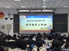 评测网络设备频道_天极网
