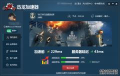 操盘必读：影响股市利好或利空消息_20
